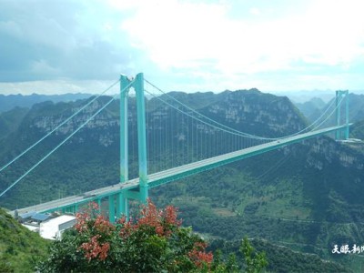 天堑变通途！一群普通人创造人间奇迹：我们在地球裂缝之上建“天桥”