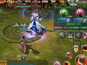 排名第一的手游是哪个