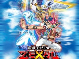 游戏王zexal124,揭秘神秘新篇章，探寻无限次元的奥秘