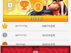 jggames游戏官网下载,畅游游戏世界的下载之旅