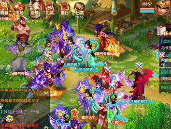 大话西游手游网易正版官网,畅游经典，重温经典传奇之旅