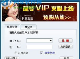 稠州游戏大厅下载,尽在稠州游戏大厅下载体验