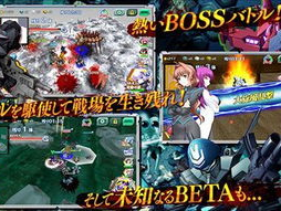 muvluv游戏,青春的羁绊与时空的交错