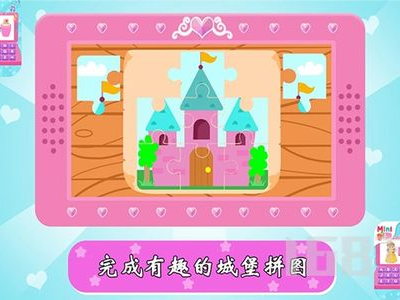 幼儿电脑游戏,寓教于乐的数字成长伴侣