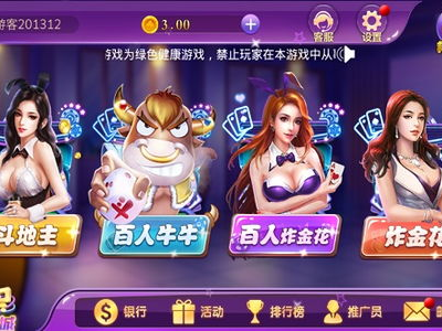 998游戏中心,畅享无限乐趣的数字娱乐天堂