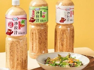 华莱士供应商百利食品要上市，本土汉堡撑起近20亿的配料生意