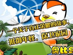 7k7k奥比岛小游戏,7k7k小游戏带你领略奇幻岛屿魅力