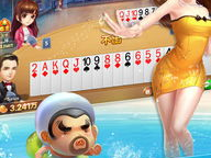 欢乐斗地主苹果版下载,畅享经典牌技，体验指尖乐趣