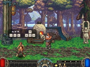 地下城与勇士小游戏中文版,勇闯奇幻世界，挑战无尽副本