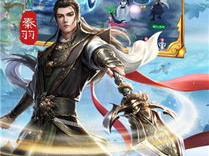 星辰变游戏下载,宇宙征途，下载启航