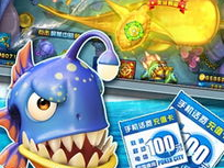 捕鱼达人千炮版下载官网,畅享海洋捕鱼盛宴