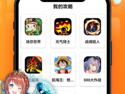 bt游戏下载,畅游虚拟世界新篇章