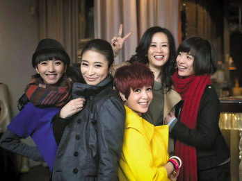 电视剧女人帮全集,情感纠葛与成长蜕变