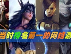 个性网络游戏名,探寻玩家心中的虚拟乐园