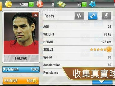 网游排行榜2013前十名网络游戏,盘点前十名热门游戏风采