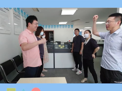 公司晨会小游戏,激发团队活力，共创美好开端