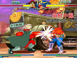 街机模拟器带游戏,模拟器带你领略经典游戏魅力