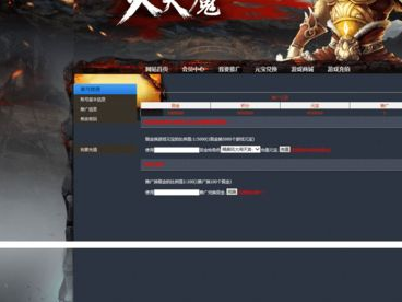 单机游戏网页,单机游戏网页深度解析