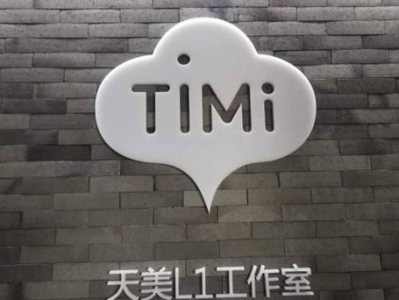 成都游戏公司招聘,解锁创意无限，共筑游戏梦想