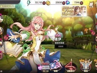 绅士游戏3dmgame,探索激情与智慧的完美融合