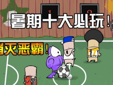 看看小游戏,看看小游戏带你领略无尽乐趣