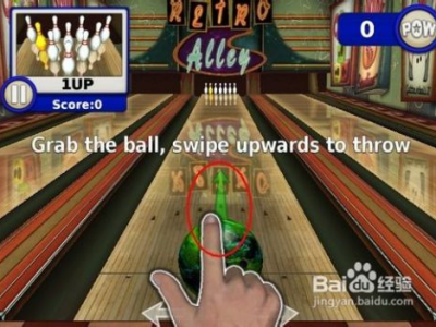保龄球小游戏,挑战极限的趣味竞技之旅