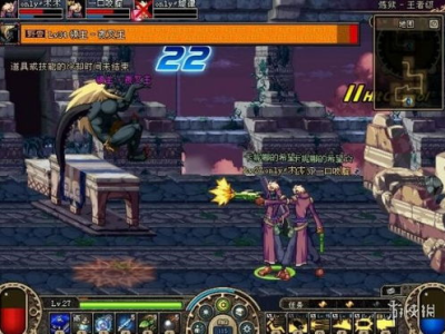 dnf游戏名字大全,探寻千奇百怪的角色命名艺术