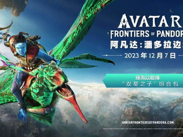 阿凡达游戏配置,打造极致游戏体验的硬件攻略
