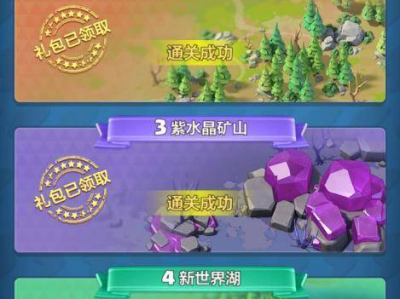 成人4399小游戏,探索奇幻冒险的虚拟世界