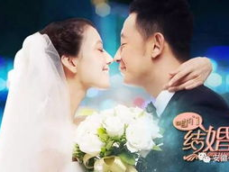 合适婚姻电视剧,跨越时空的浪漫邂逅