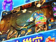 2024新出捕鱼游戏,创新玩法，畅享海洋盛宴