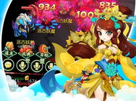 梦幻变态无限仙玉版本,仙界奇遇，玉碎重生，无尽修仙之旅