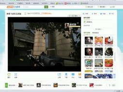 456网页游戏,畅游奇幻世界，体验无尽冒险