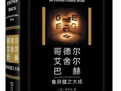 OpenAI华人研究员姚顺雨离职，开启个人的AI下半场