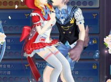 个性情侣游戏名字,携手闯荡虚拟世界