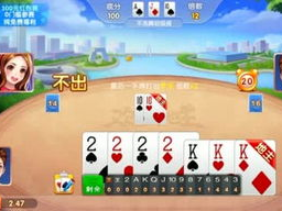 4444小游戏,趣味无限，挑战极限的奇幻冒险之旅