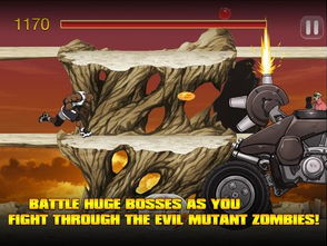 游戏down,游戏Down深度解析