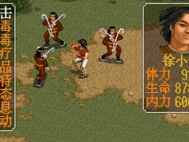 80后90后玩的单机游戏大全,80后90后必玩单机游戏大盘点