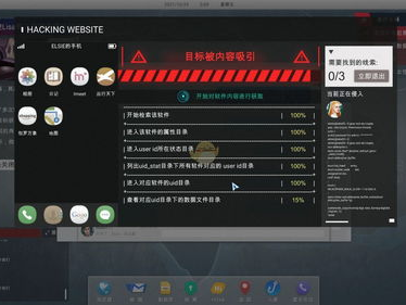 游戏配置,揭秘游戏配置背后的性能奥秘