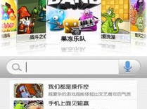 安卓单机游戏免费下载,安卓单机游戏免费下载，尽享指尖乐趣