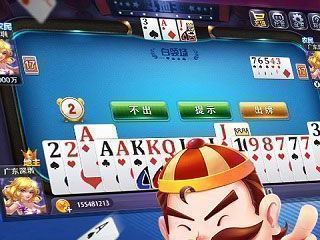 下载斗地主真人版免费,体验真实竞技乐趣