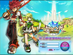 艾尔之光游戏下载,探索奇幻世界的冒险之旅，下载开启你的光之征程