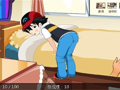 打光屁屁游戏,欢乐互动，释放压力的全新体验