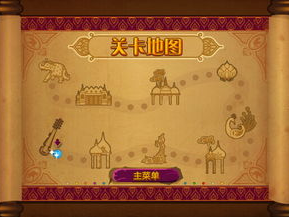 印度祖玛游戏,穿越时空的宝石消除之旅